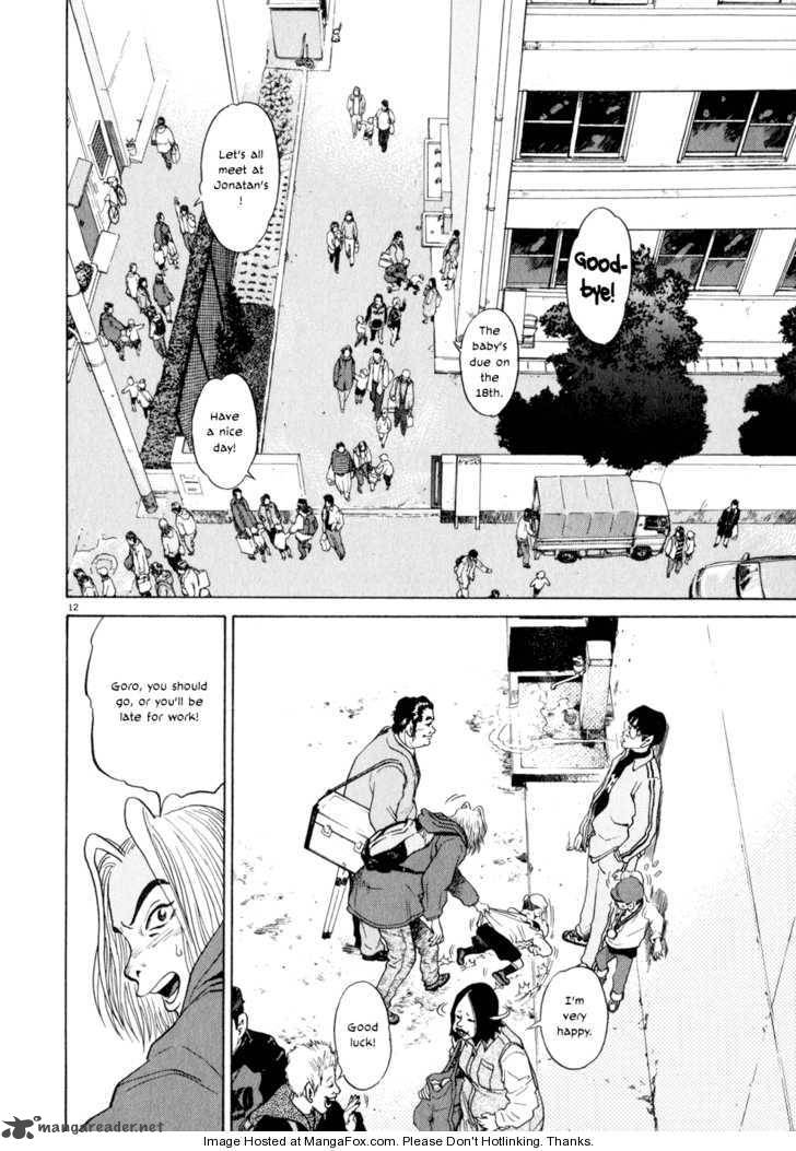 KIIchi Chapter 8 Page 12