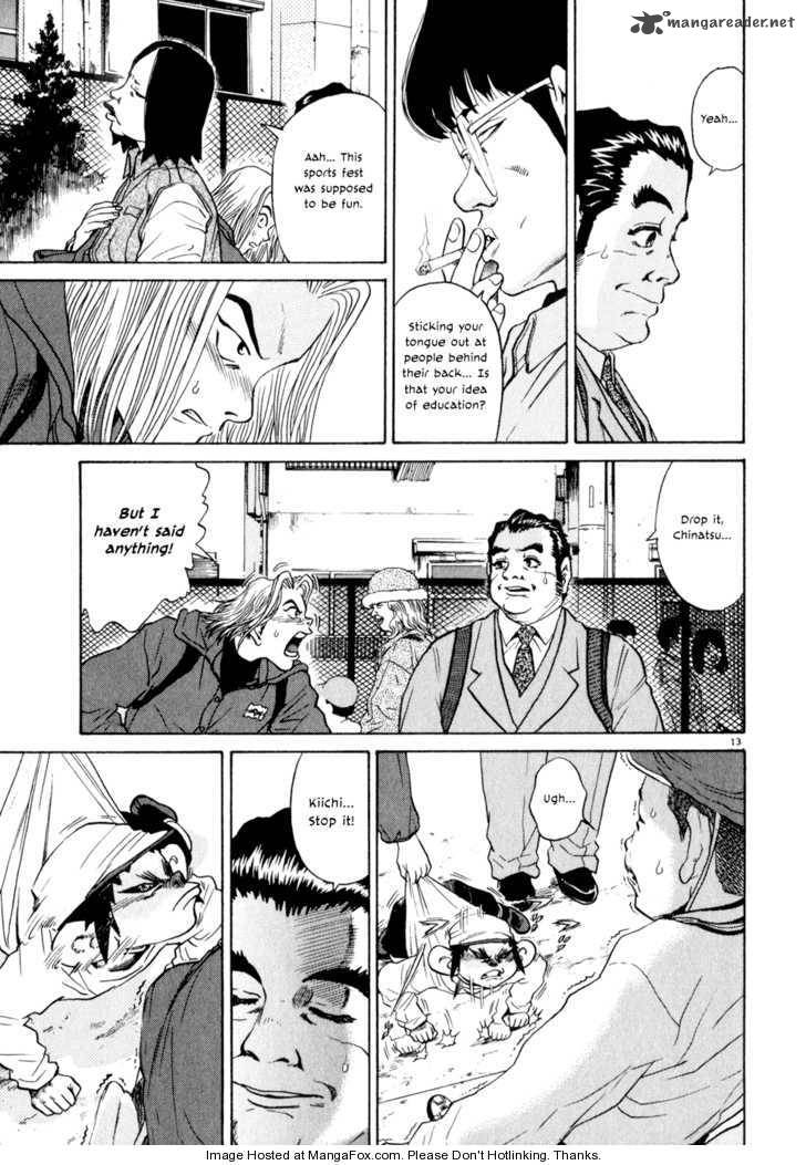 KIIchi Chapter 8 Page 13