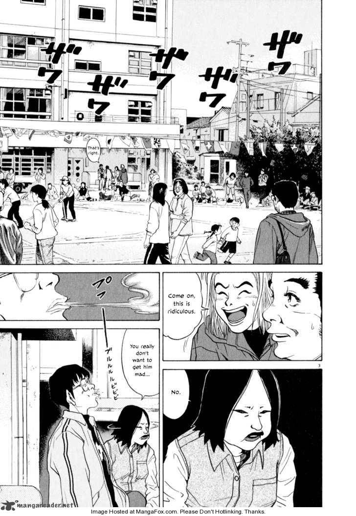 KIIchi Chapter 8 Page 3