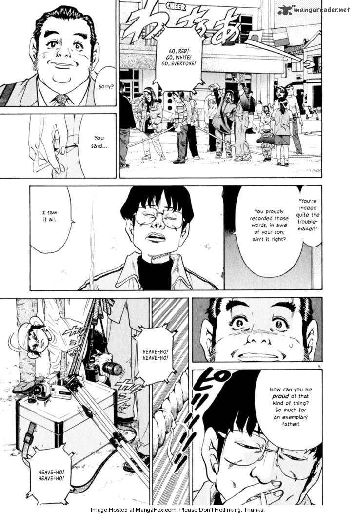 KIIchi Chapter 8 Page 5