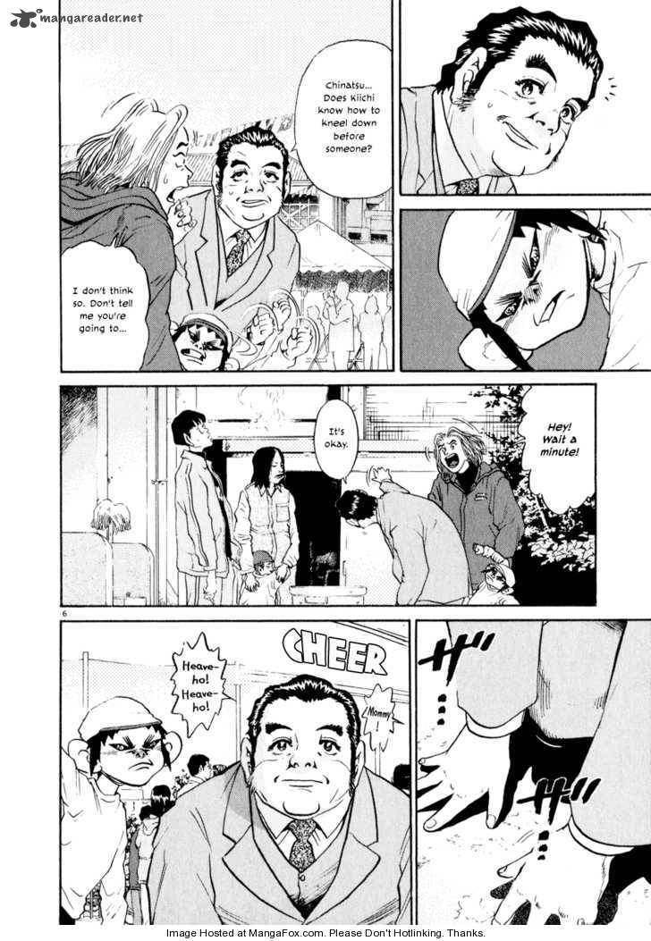 KIIchi Chapter 8 Page 6