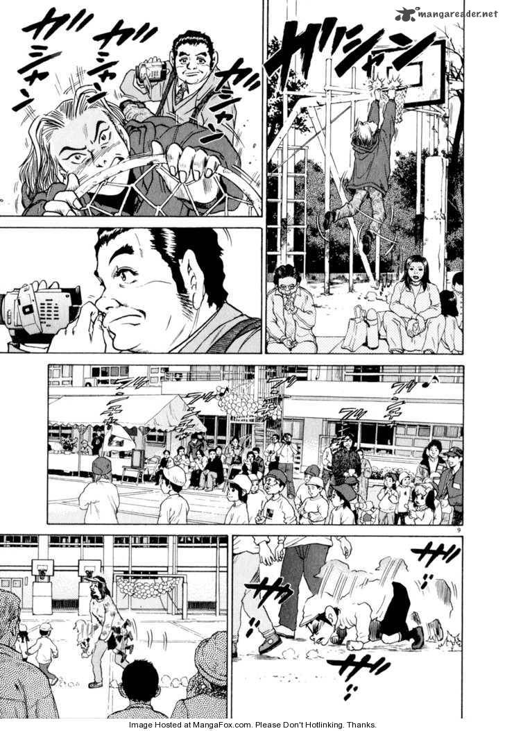 KIIchi Chapter 8 Page 9