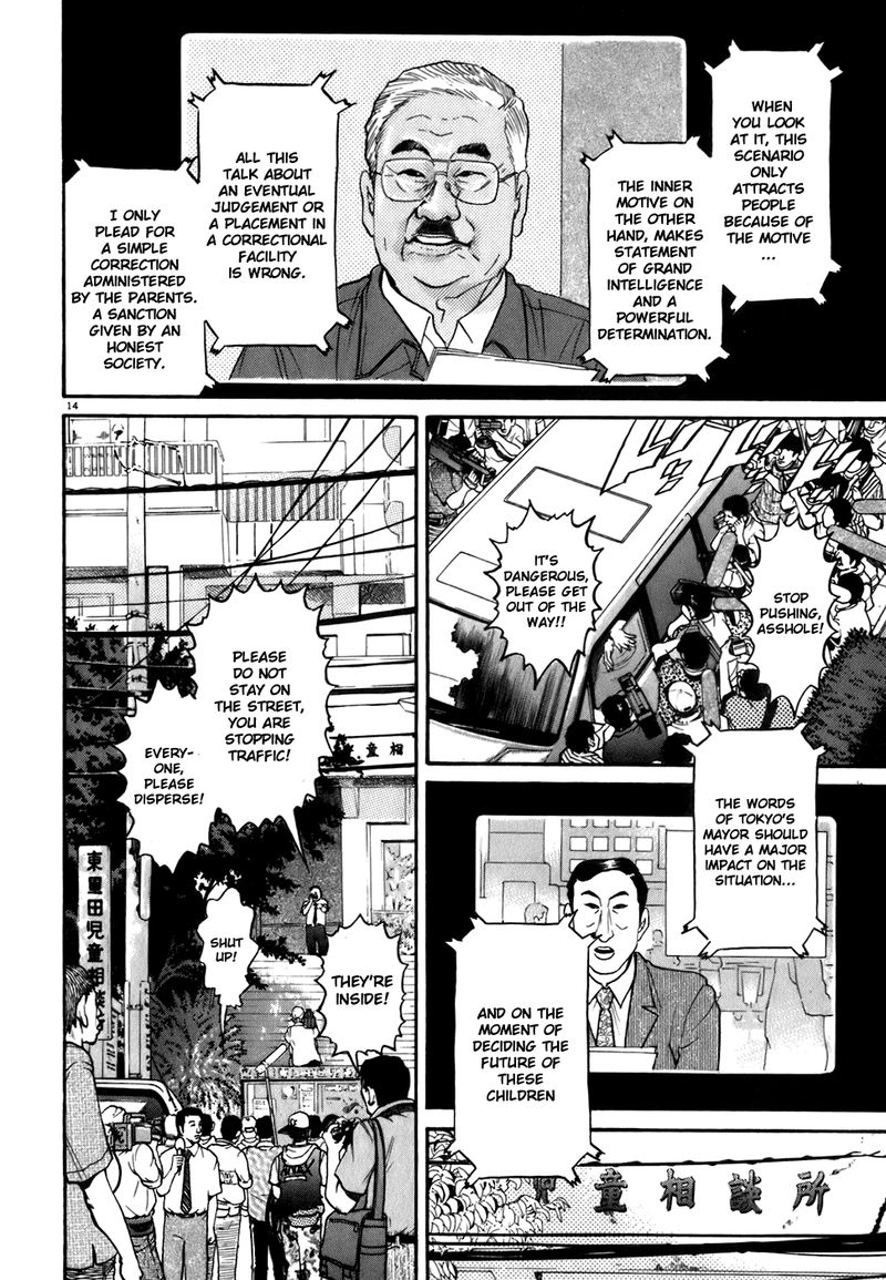 KIIchi Chapter 80 Page 14