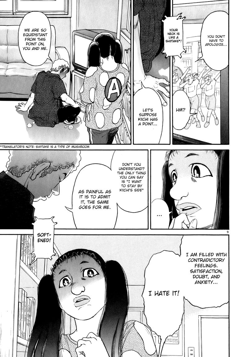 KIIchi Chapter 81 Page 9