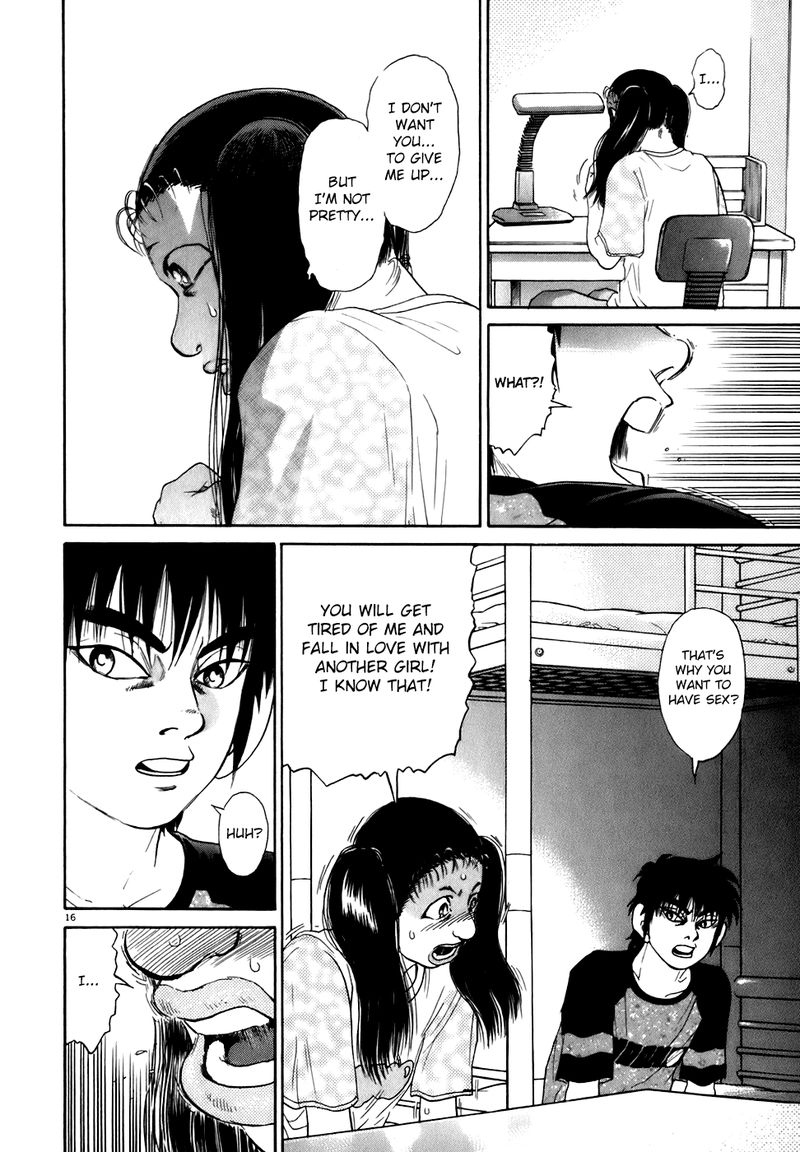 KIIchi Chapter 83 Page 16