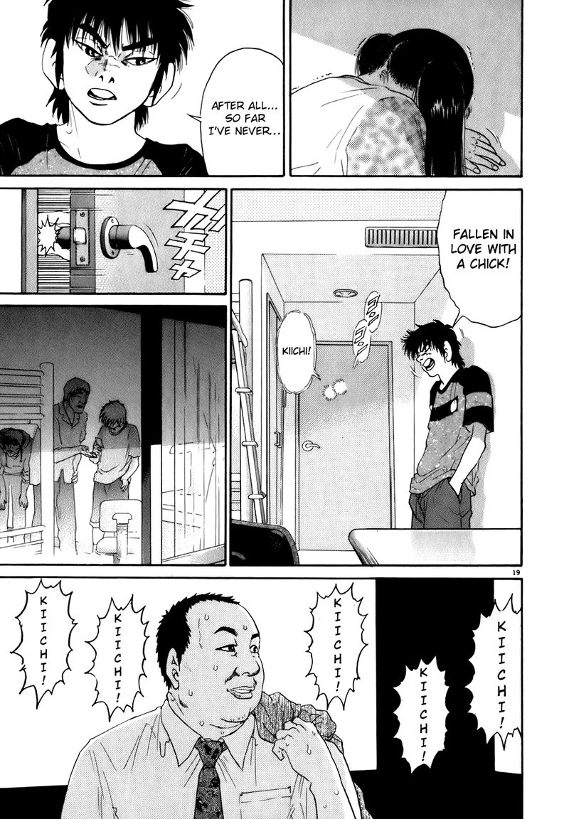 KIIchi Chapter 83 Page 19