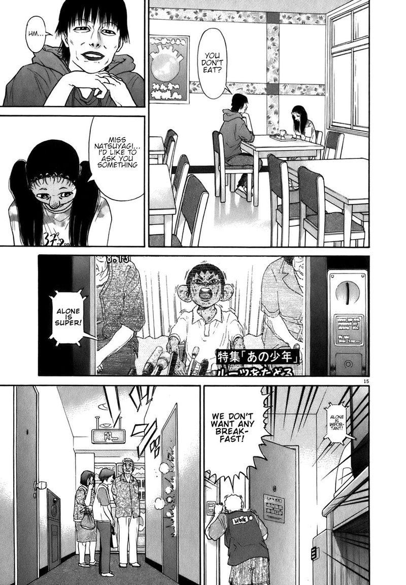KIIchi Chapter 85 Page 15