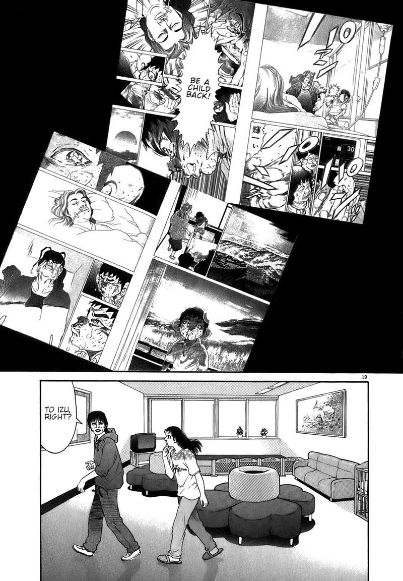 KIIchi Chapter 85 Page 19