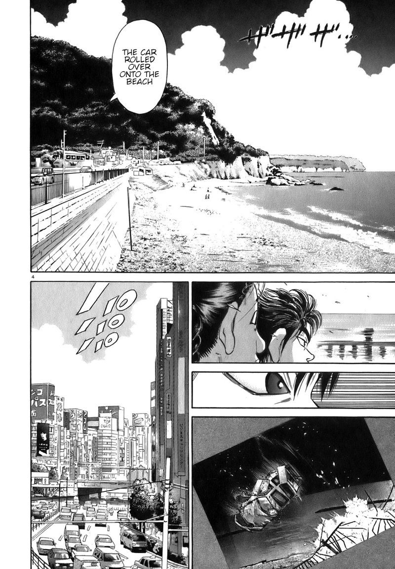 KIIchi Chapter 86 Page 4