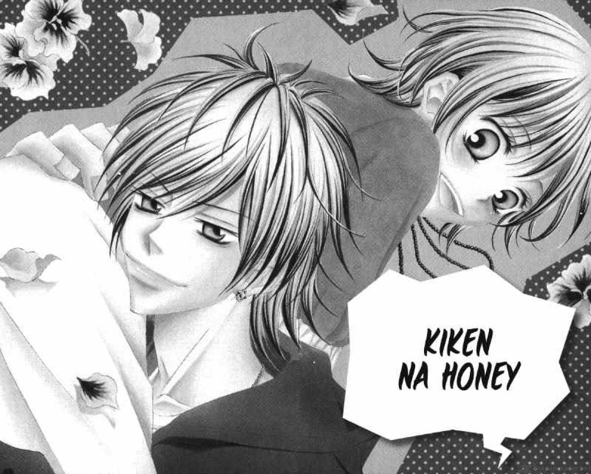 Манги honey. Хани Хани Манга. Кикен. Manga Home. Manga Honey on your fingers.