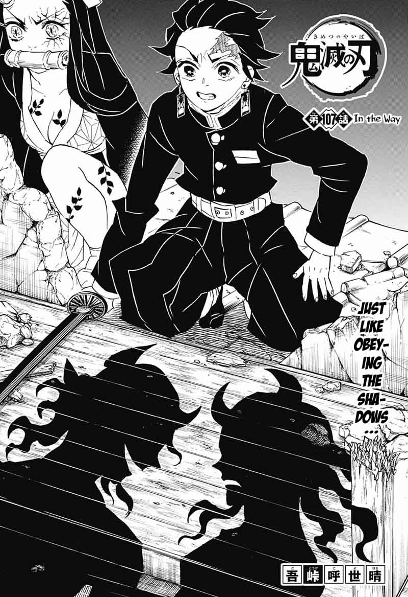 Manga Themes Kimetsu No Yaiba Read Manga