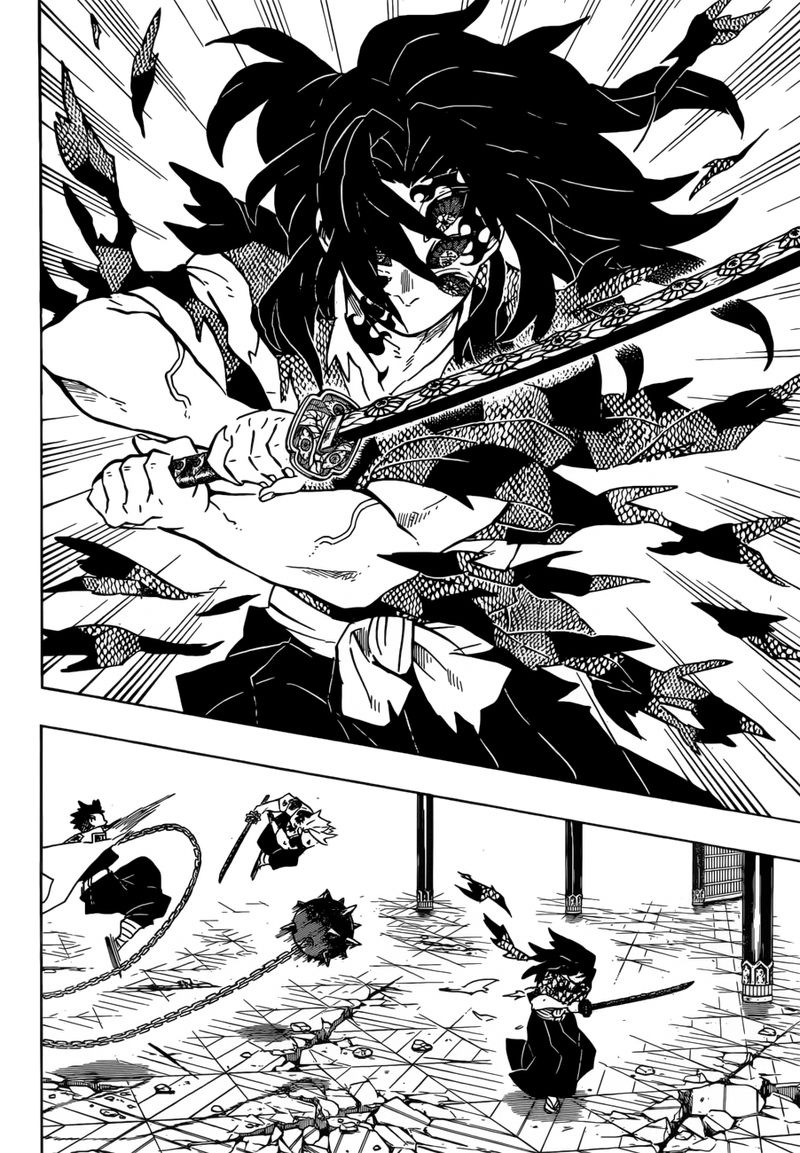 читать мангу kimetsu no yaiba на русском фото 36