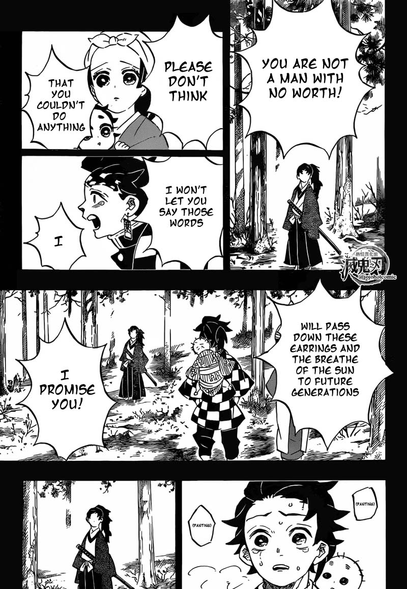 Read Kimetsu No Yaiba Chapter 192 - MangaFreak