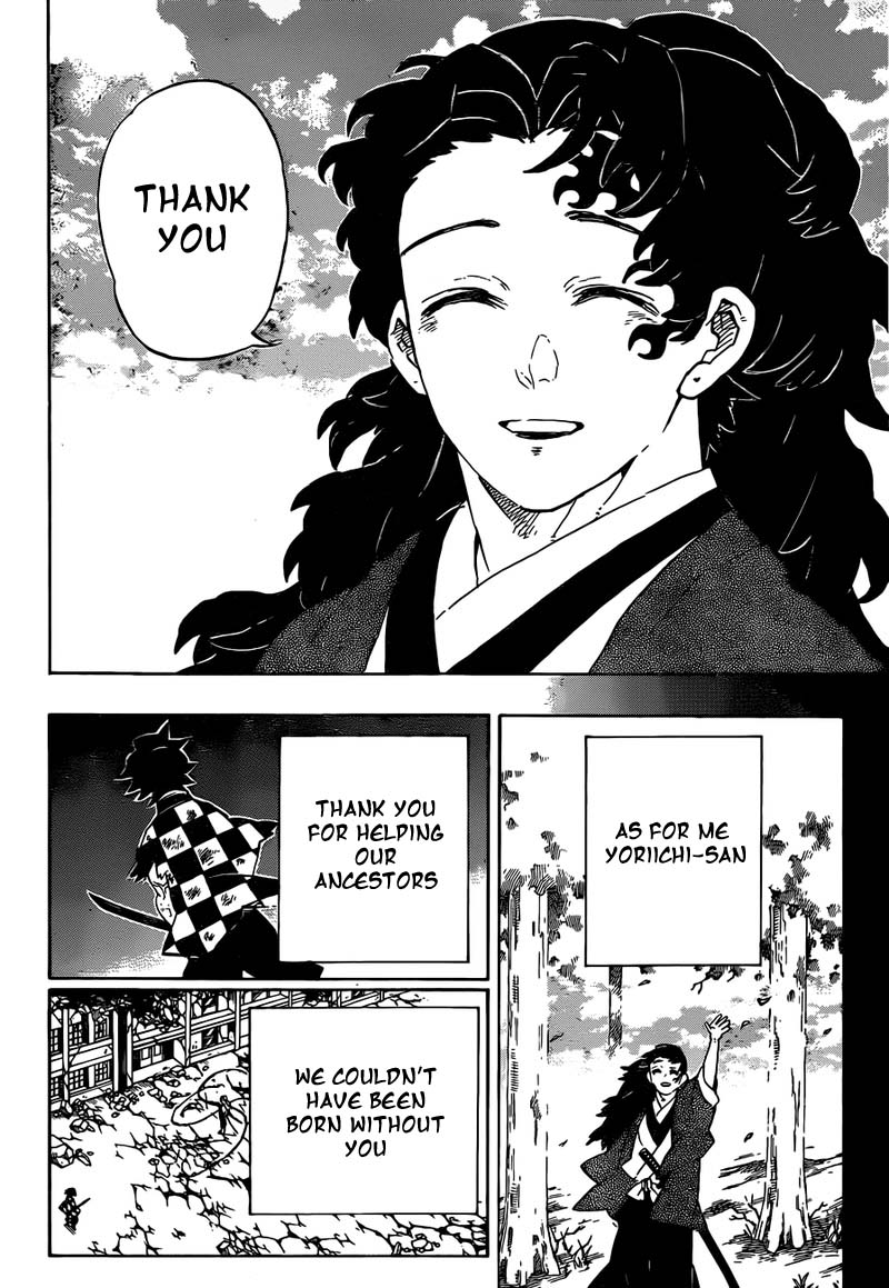 читать манга kimetsu no yaiba фото 102