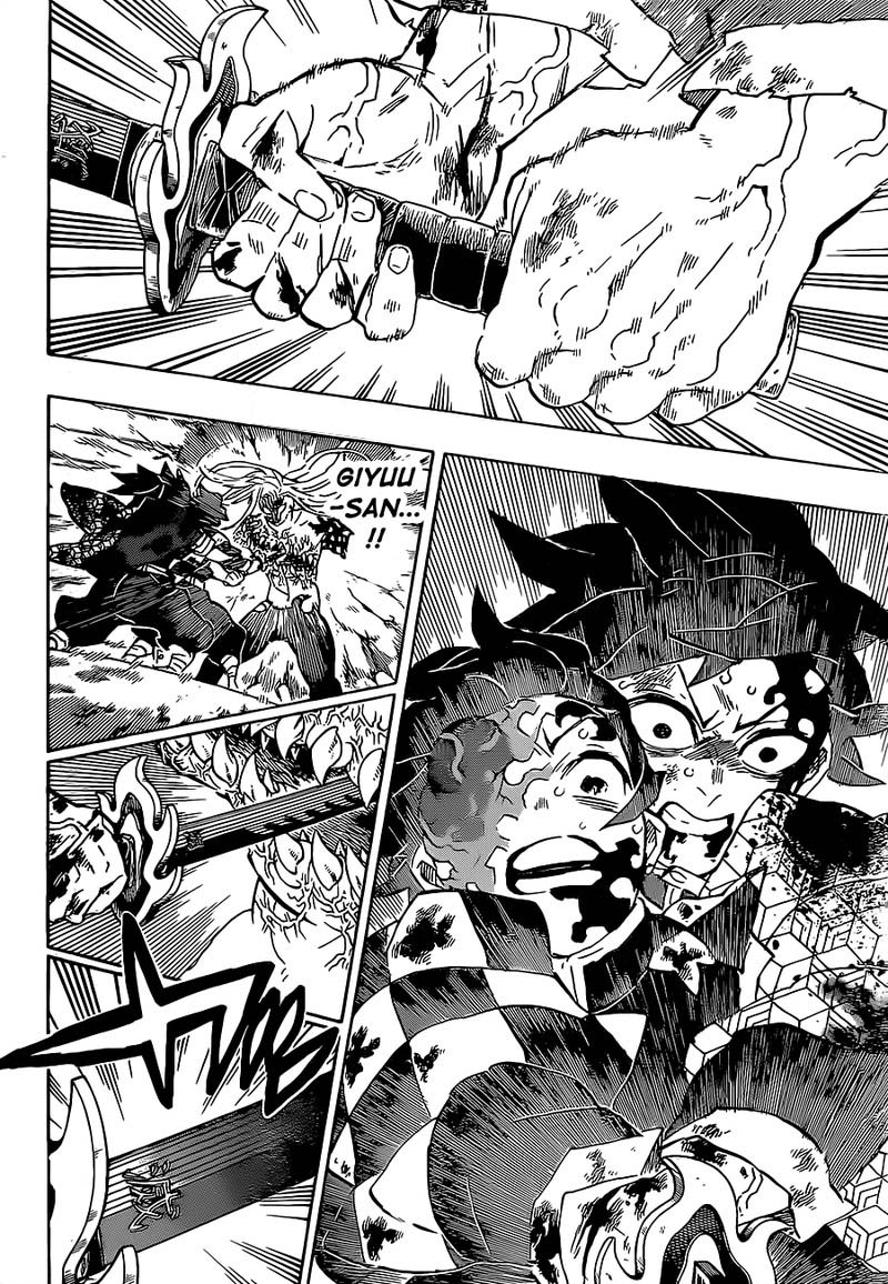 Kimetsu no yaiba манга русский фото 104