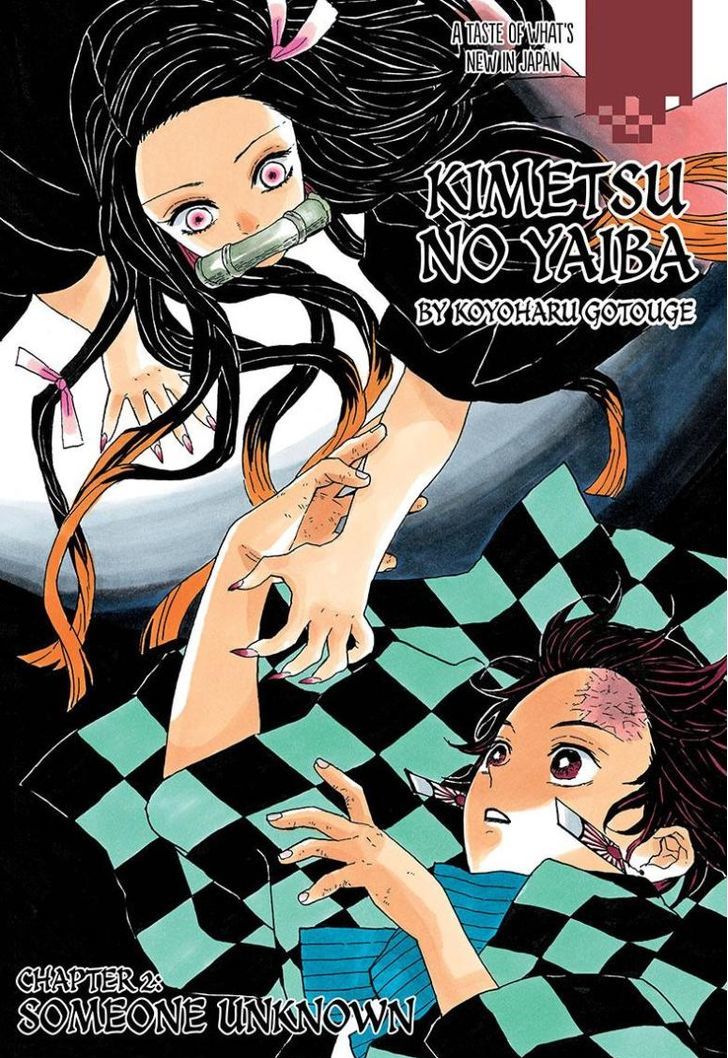 Read Kimetsu No Yaiba Chapter 2 Mangafreak