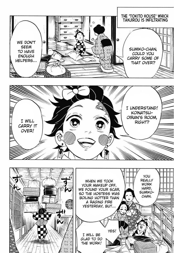 Read Kimetsu No Yaiba Chapter 72 MangaFreak