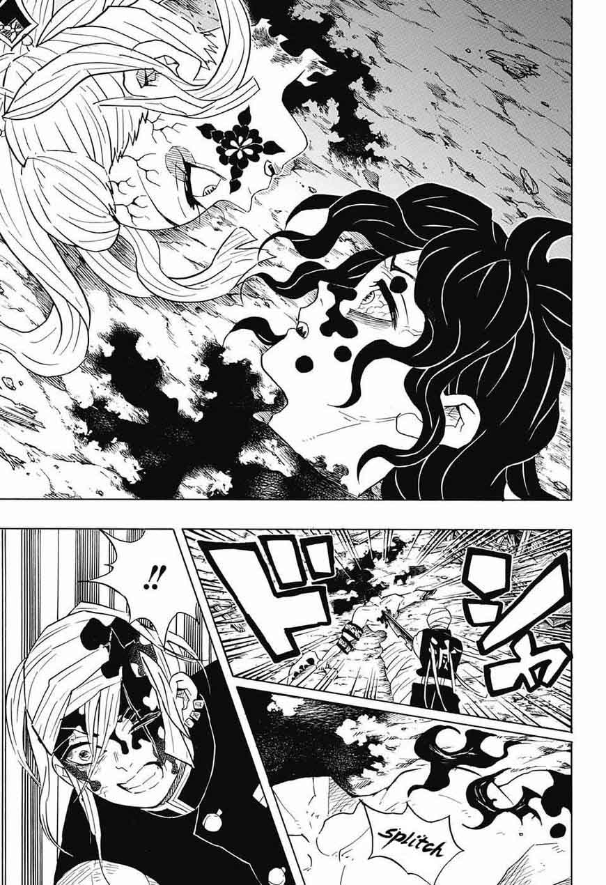 читать манга kimetsu no yaiba фото 82