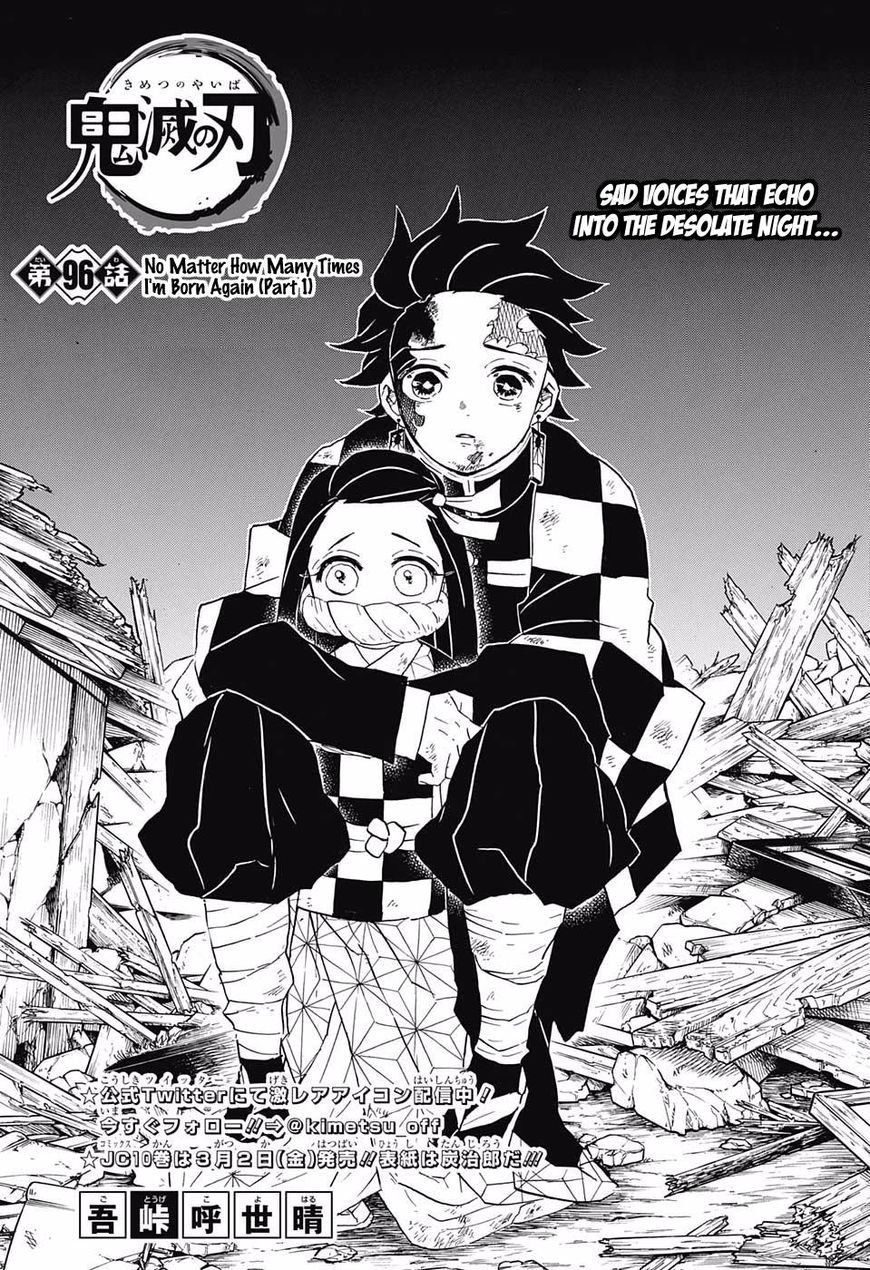 Read Kimetsu No Yaiba Chapter 96 MangaFreak