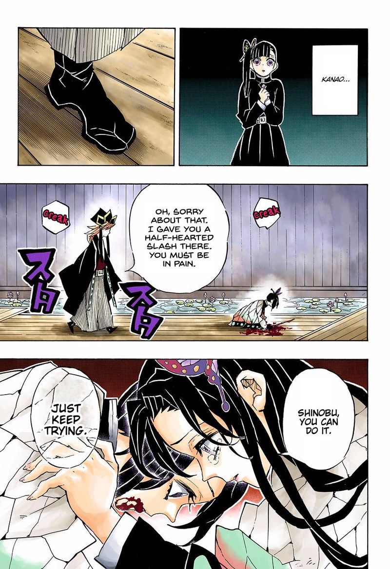 Kimetsu No Yaiba Digital Colored Comics Chapter 142 Page 13
