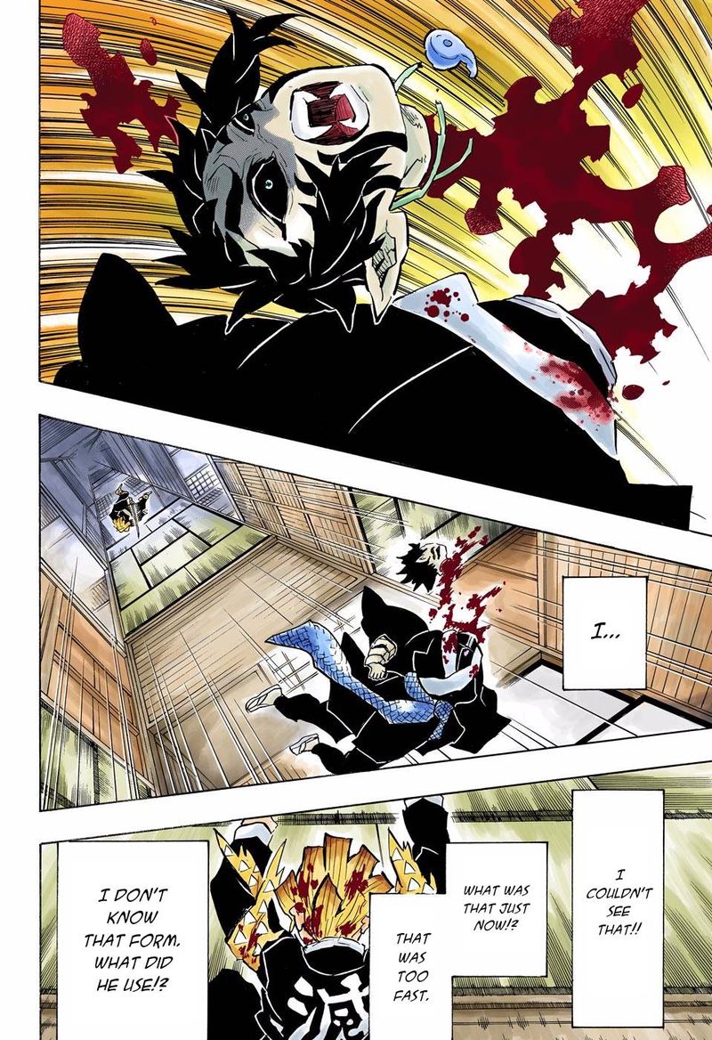 Kimetsu No Yaiba Digital Colored Comics Chapter 145 Page 16