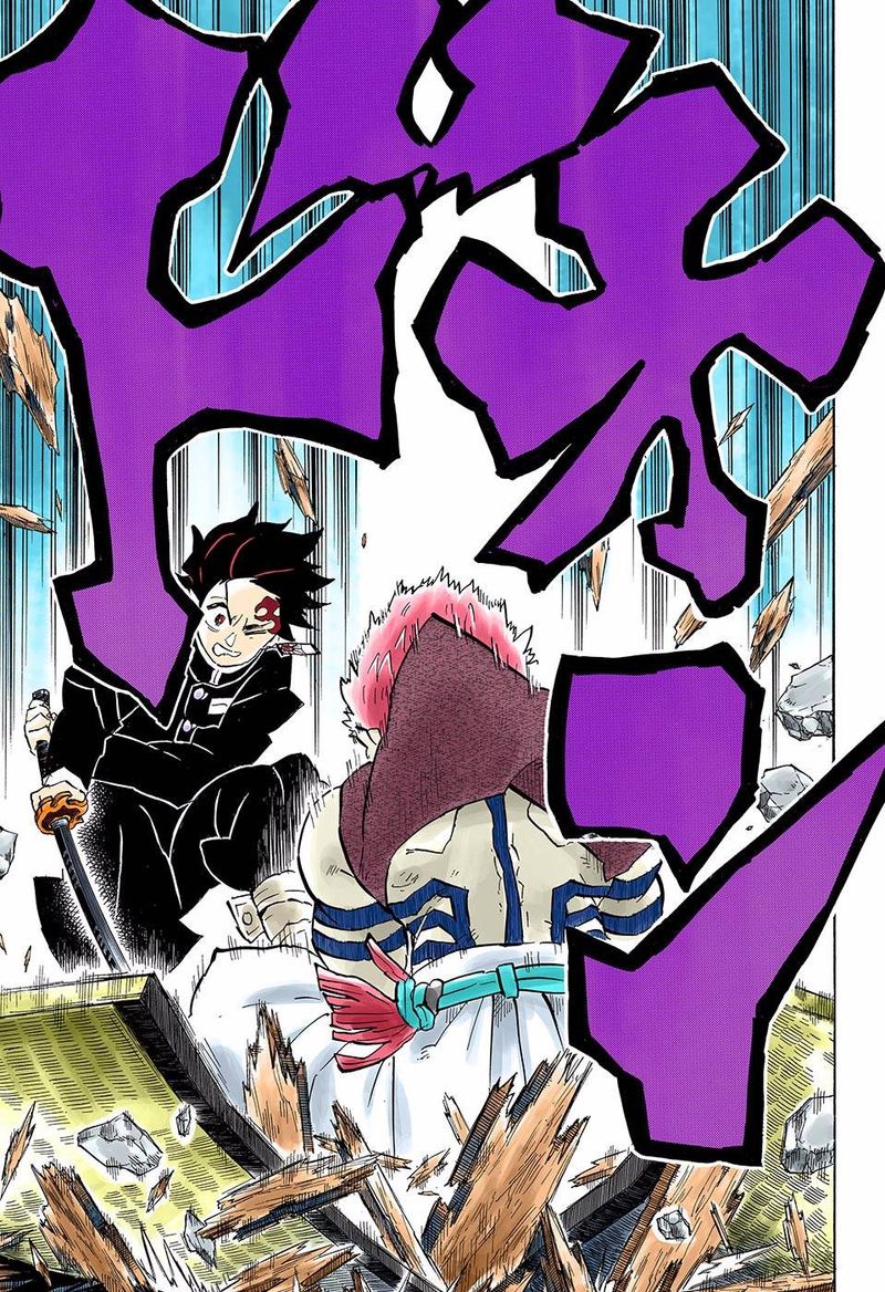 Read Kimetsu No Yaiba Digital Colored Comics Chapter 146 Mangafreak Read Kimetsu No Yaiba Digital Colored Comics Chapter 146 Mangafreak