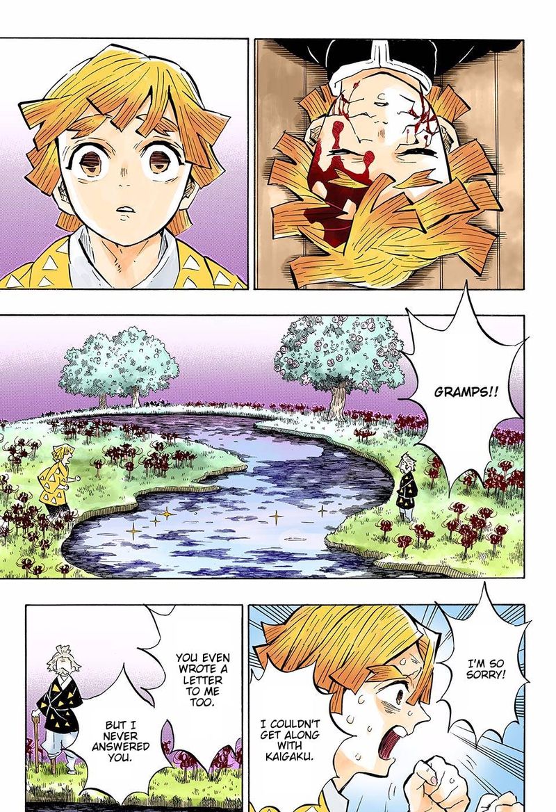Kimetsu No Yaiba Digital Colored Comics Chapter 146 Page 5