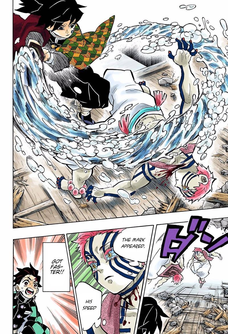 Read Kimetsu No Yaiba Digital Colored Comics Chapter 150 Mangafreak