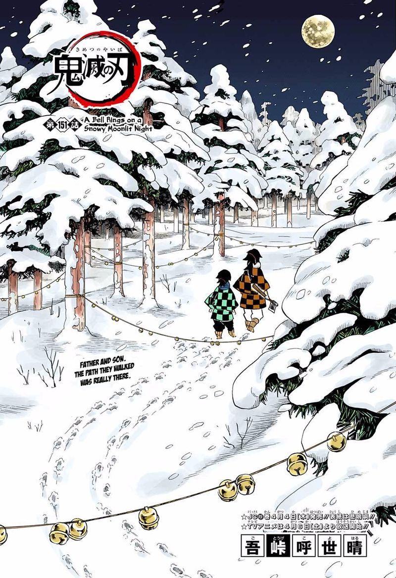 Kimetsu No Yaiba Digital Colored Comics Chapter 151 Page 1
