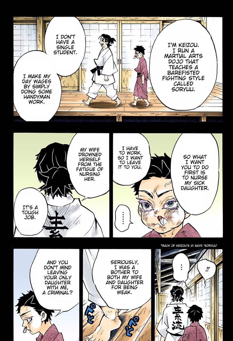 Kimetsu No Yaiba Digital Colored Comics Chapter 154 Page 16