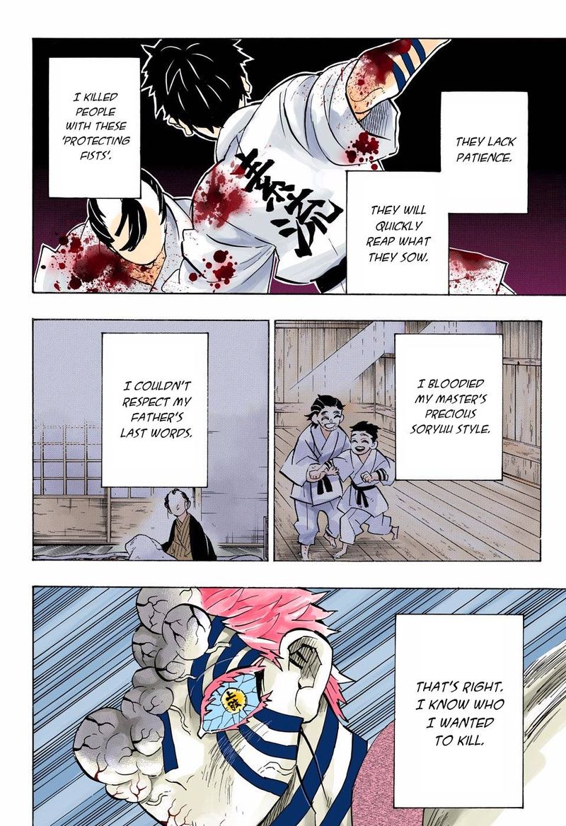 Kimetsu No Yaiba Digital Colored Comics Chapter 156 Page 8