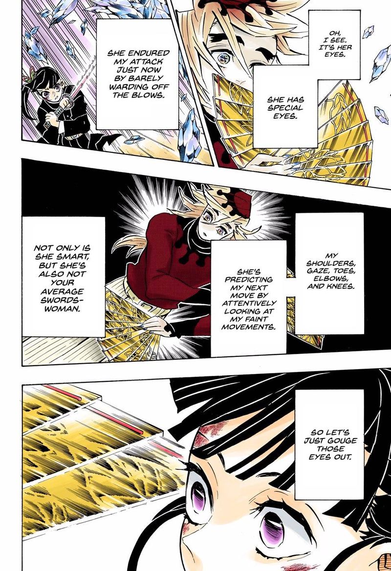 Kimetsu No Yaiba Digital Colored Comics Chapter 158 Page 6