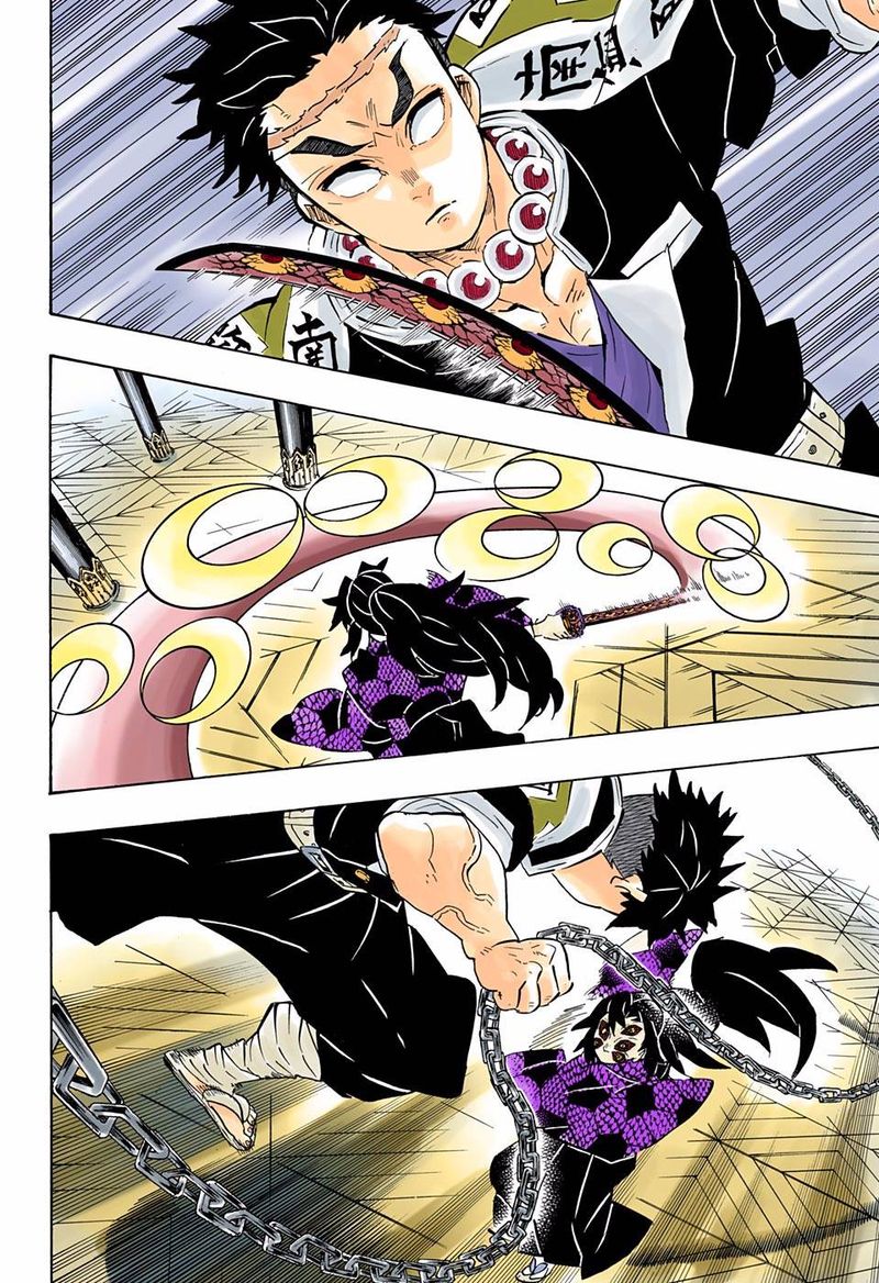 Read Kimetsu No Yaiba Digital Colored Comics Chapter 169 Mangafreak