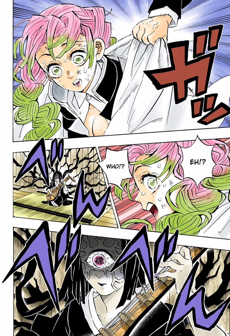 Read Kimetsu No Yaiba Digital Colored Comics Chapter 181 Mangafreak