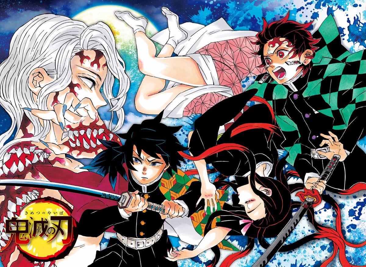 Kimetsu No Yaiba Digital Colored Comics Chapter 182 Page 5