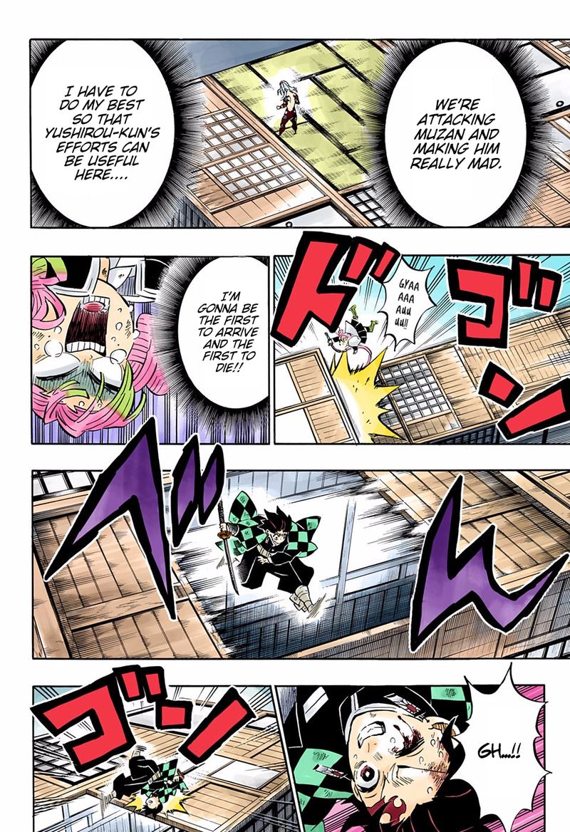 Kimetsu No Yaiba Digital Colored Comics Chapter 183 Page 6