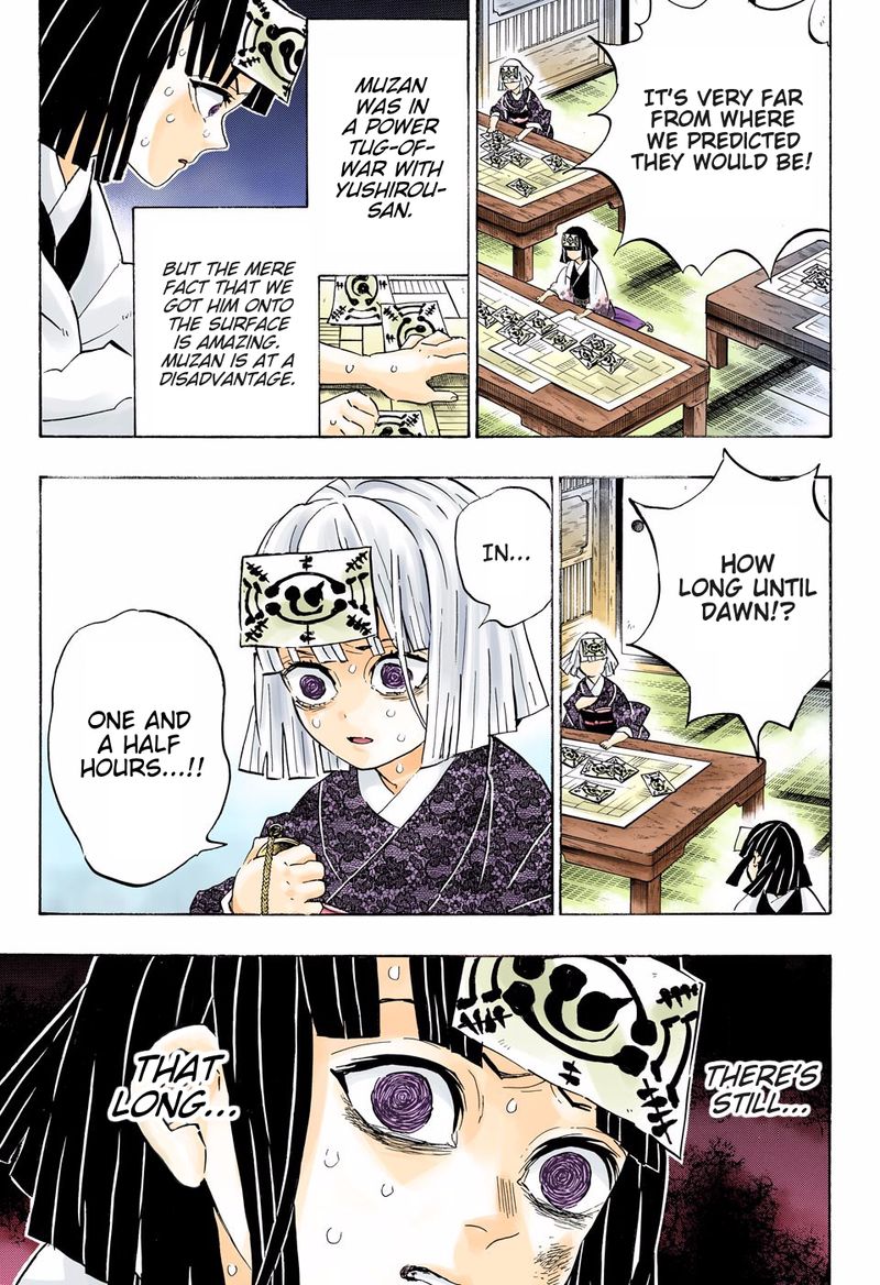 Kimetsu No Yaiba Digital Colored Comics Chapter 184 Page 3