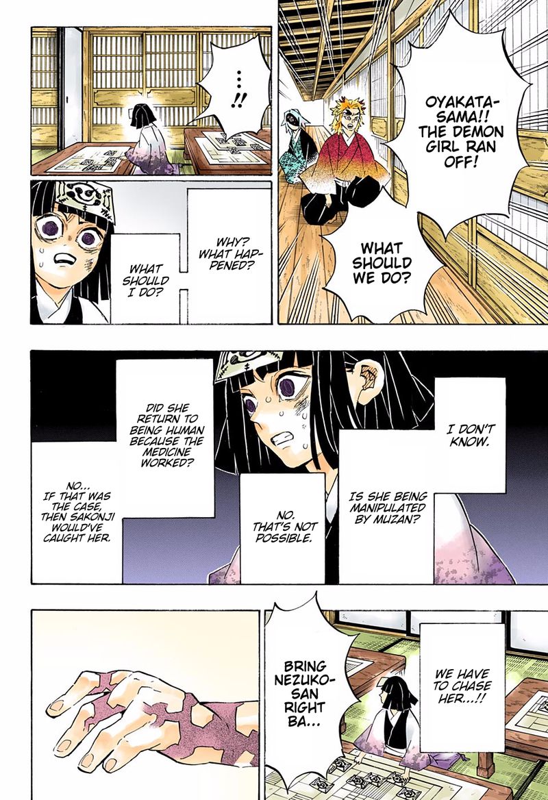Kimetsu No Yaiba Digital Colored Comics Chapter 185 Page 4
