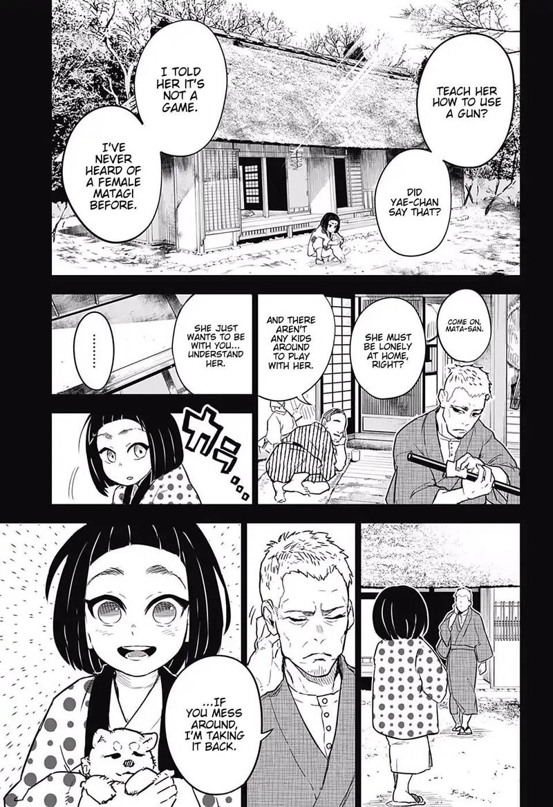 Kimetsu No Yaiba Tomioka Giyuu Gaiden Chapter 1 Page 17