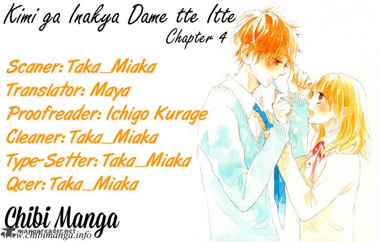 Get Wallpaper Read Kimi Ga Inakya Dame Tte Itte Chapter 4 Mangafreak For Android