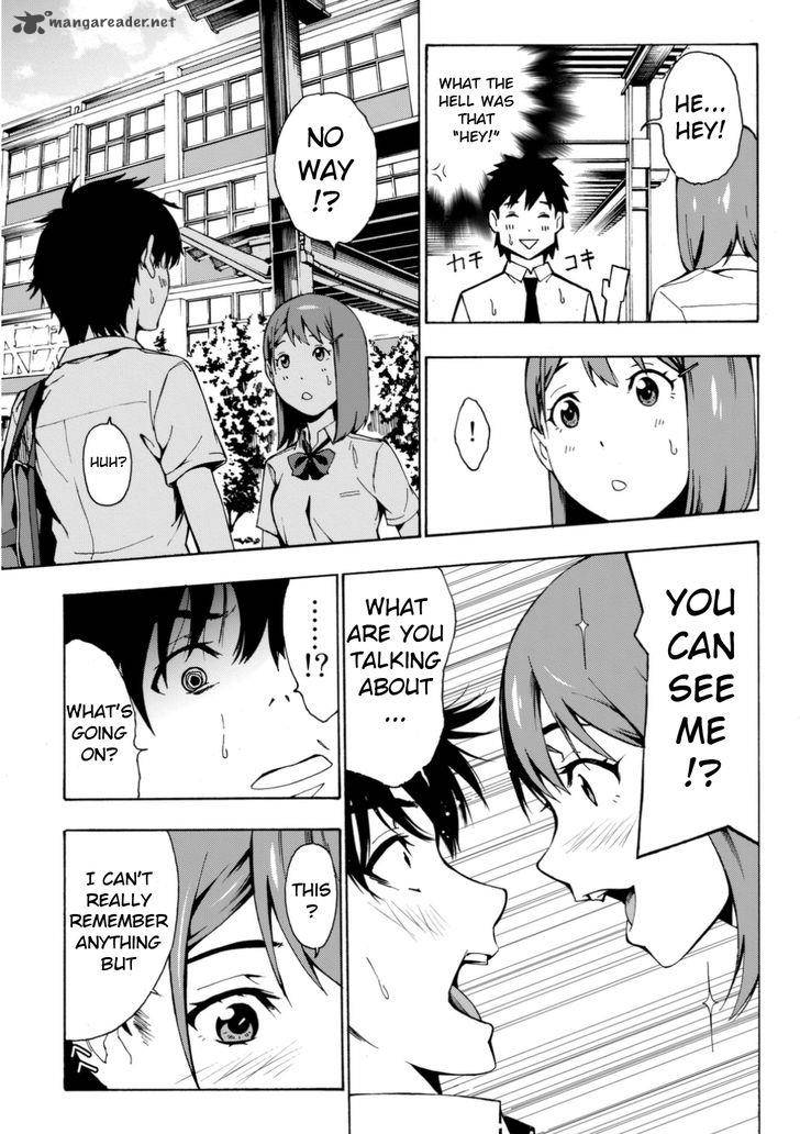 Kimi Ga Shinu Natsu Ni Chapter 1 Page 15