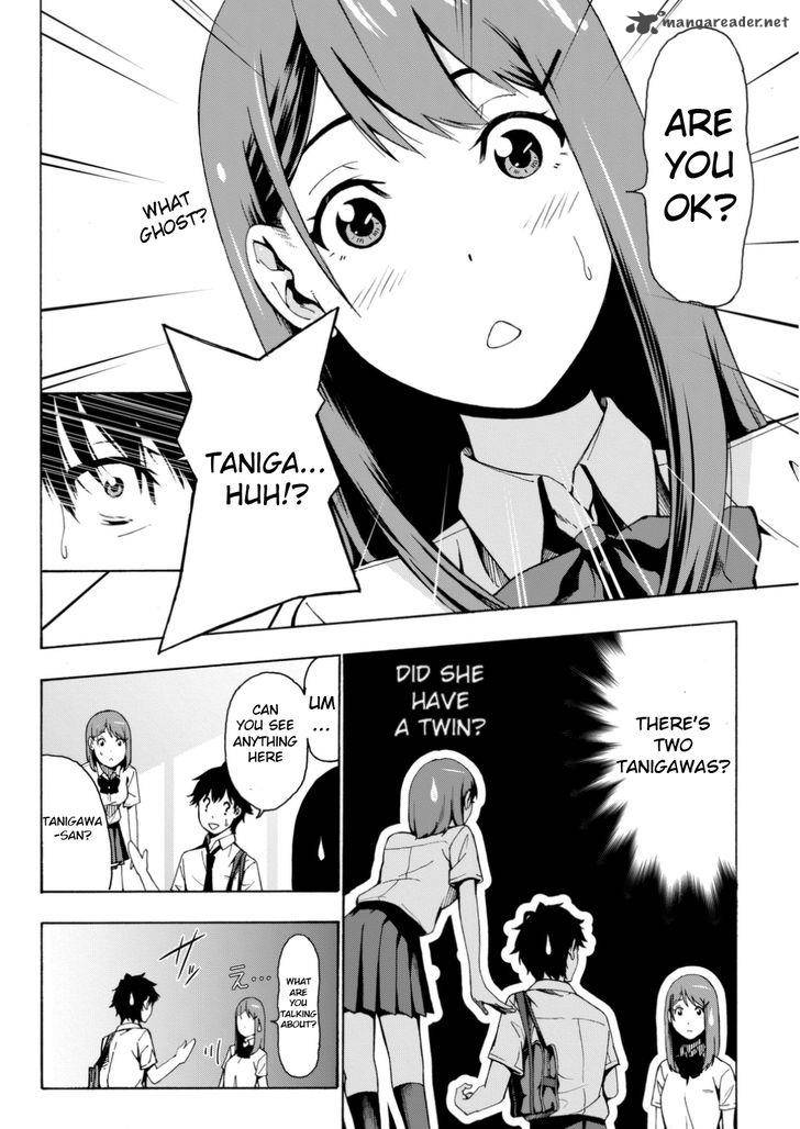 Kimi Ga Shinu Natsu Ni Chapter 1 Page 18