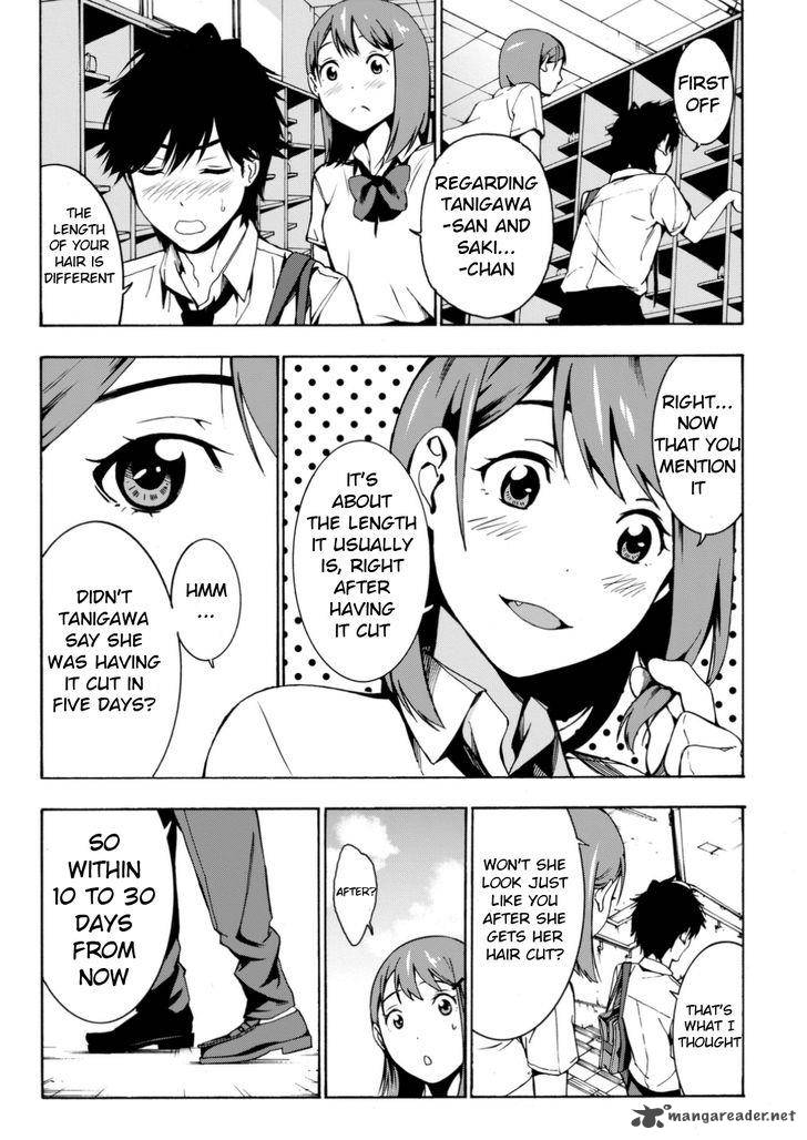 Kimi Ga Shinu Natsu Ni Chapter 1 Page 28