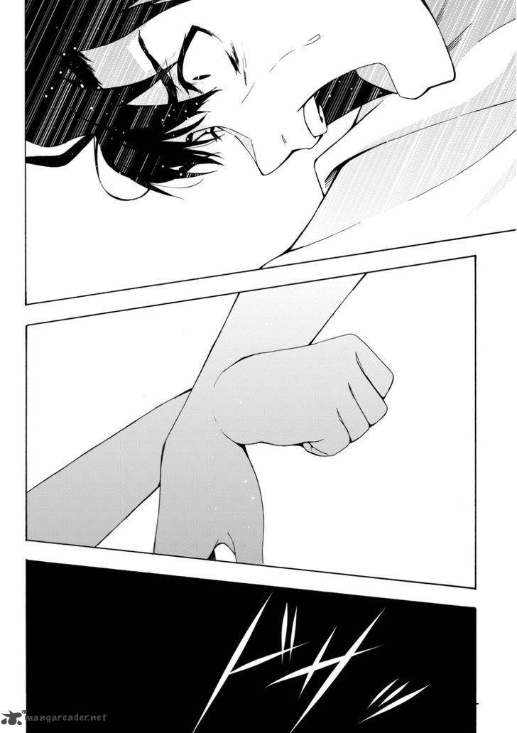 Kimi Ga Shinu Natsu Ni Chapter 1 Page 37