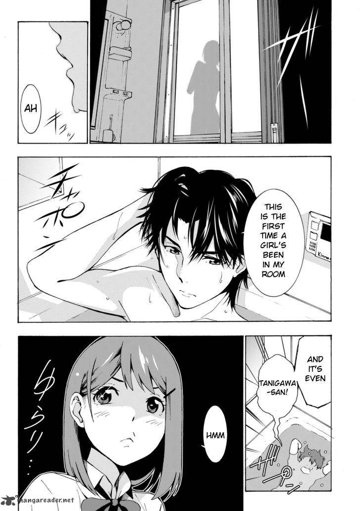 Kimi Ga Shinu Natsu Ni Chapter 1 Page 45