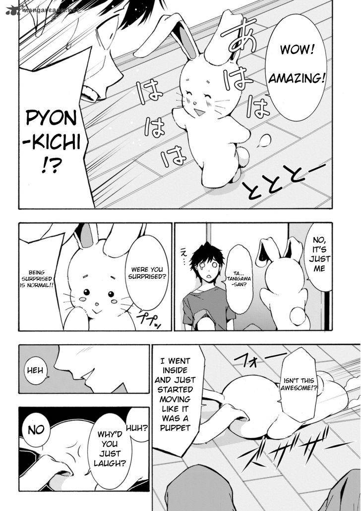 Kimi Ga Shinu Natsu Ni Chapter 1 Page 47