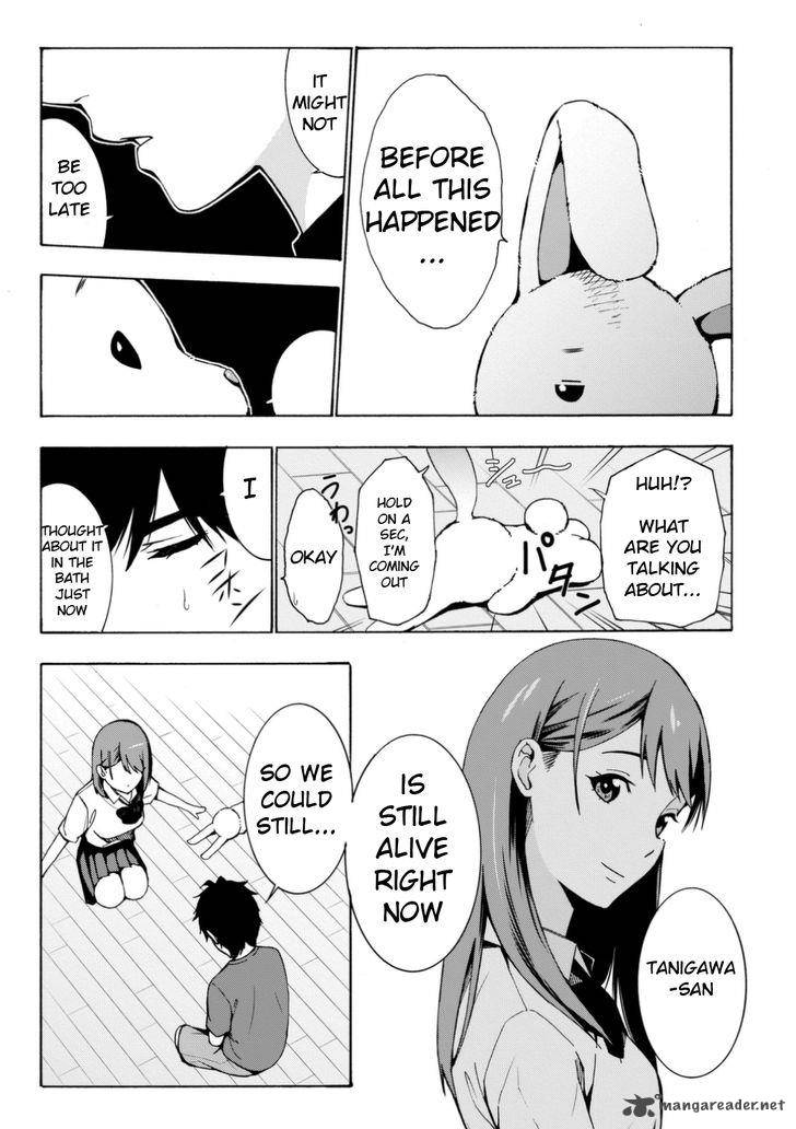 Kimi Ga Shinu Natsu Ni Chapter 1 Page 49