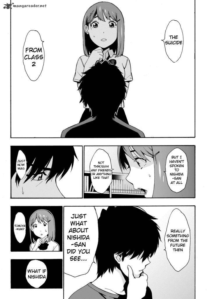 Kimi Ga Shinu Natsu Ni Chapter 1 Page 56