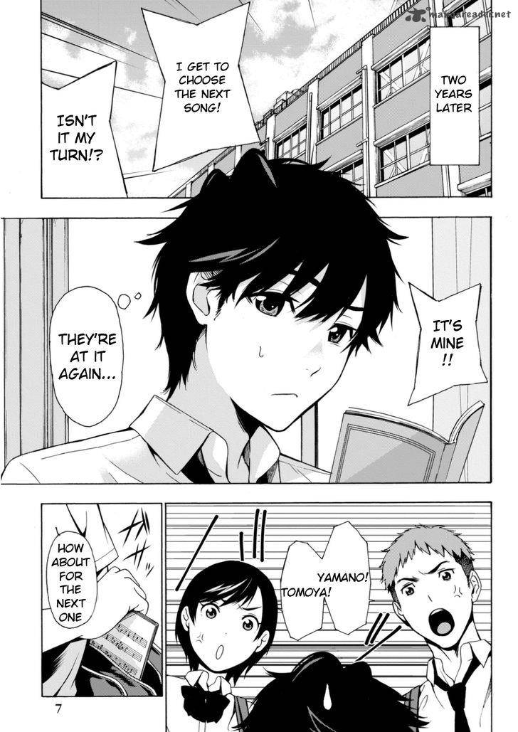 Kimi Ga Shinu Natsu Ni Chapter 1 Page 7