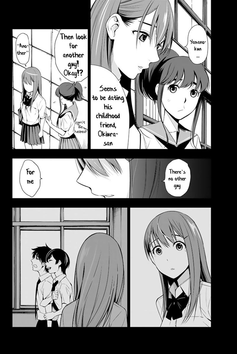 Kimi Ga Shinu Natsu Ni Chapter 10 Page 13